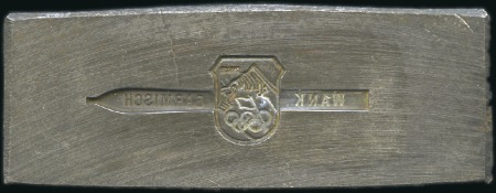 Stamp of Olympics Commemorative pin steel die with inset design on a