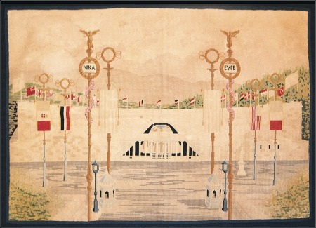 Stamp of Germany » German Empire » German Empire, 1933/45 Third Reich Rug depicting the entrance to the Olympic stadium,