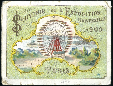 Stamp of France Attractive & valuable assembly of 370+ picture pos