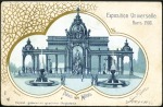 Stamp of France Attractive & valuable assembly of 370+ picture pos