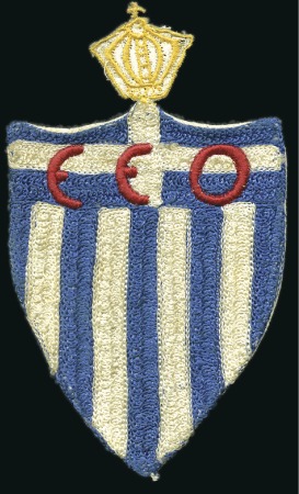 Stamp of Germany » German Empire » German Empire, 1933/45 Third Reich Greece National Olympic Committee patch, 78x135mm,