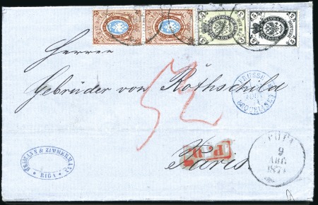 Stamp of Russia » Russia Imperial 1866 Fifth Issue Arms on horizontally laid paper (St. 17-22) 3k+5k (bluish background print !, scarce on cover)