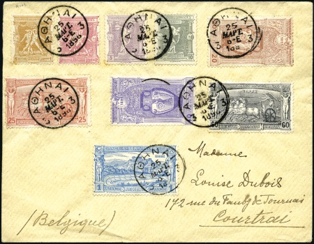 Stamp of Greece » 1896 Olympics 1896 (Mar 25) Envelope with 1896 1l to 1D values t