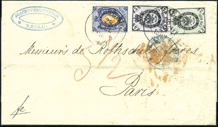 Stamp of Russia » Russia Imperial 1858 Second Issues Arms perf. 12 1/4 : 12 1/2  (St. 5-7) THREE ISSUE FRANKING: 1858 2nd issue 20k + 1865 4t