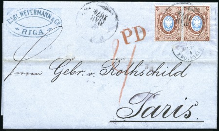 Stamp of Russia » Russia Imperial 1866 Fifth Issue Arms on horizontally laid paper (St. 17-22) 10k (2) horizontally laid paper tied to cover to P