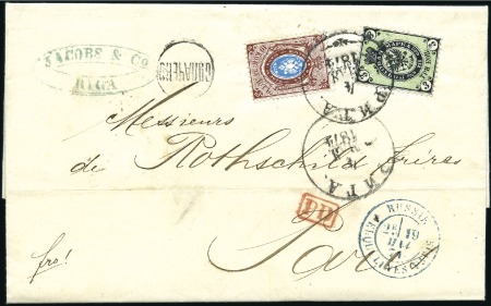 Stamp of Russia » Russia Imperial 1866 Fifth Issue Arms on horizontally laid paper (St. 17-22) 3k+10k tied to folded letter to Paris by RIGA 4.3.