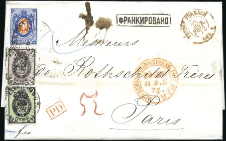Stamp of Poland » Poland 1865-1917 Russia Used In Poland (2nd Period) 1872 Folded lettersheet to Paris franked 1866 issu