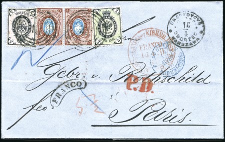 Stamp of Poland » Poland 1865-1917 Russia Used In Poland (2nd Period) 1867 Folded lettersheet to Paris franked 1865 issu