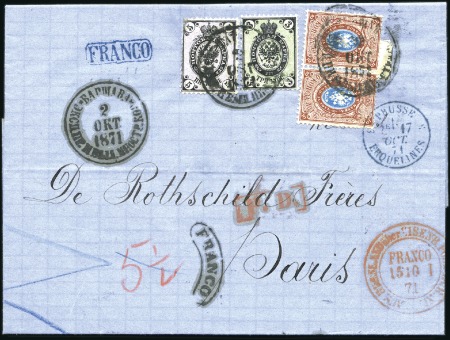 Stamp of Poland » Poland 1865-1917 Russia Used In Poland (2nd Period) 1871 Folded letter to Paris franked 1866 issue 3k+