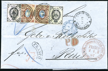 Stamp of Poland » Poland 1865-1917 Russia Used In Poland (2nd Period) 1867 POSTAL FRAUD Folded letter to Paris franked 1