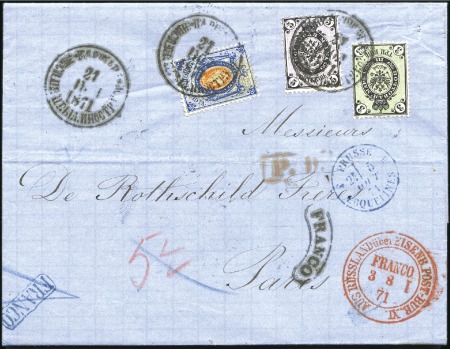 Stamp of Poland » Poland 1865-1917 Russia Used In Poland (2nd Period) 1871 Folded letter to Paris franked 1866 issue 3k+