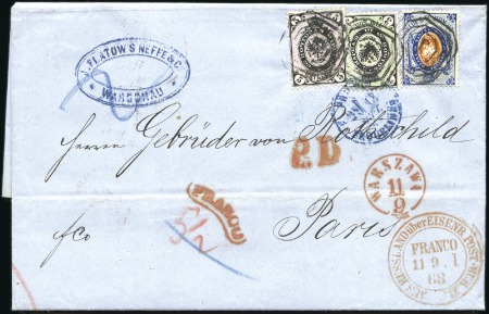 Stamp of Poland » Poland 1865-1917 Russia Used In Poland (2nd Period) 1868 Folded letter to Paris franked 1865 issue 3k+