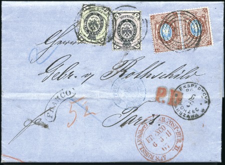 Stamp of Poland » Poland 1865-1917 Russia Used In Poland (2nd Period) 1867 Folded letter to Paris franked 1865 issue 3k+