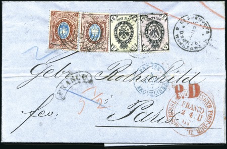 Stamp of Poland » Poland 1865-1917 Russia Used In Poland (2nd Period) 1867 POSTAL FRAUD Folded letter to Paris franked 1