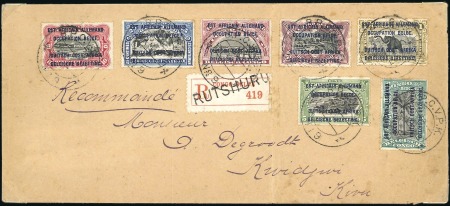 Stamp of Belgian Congo » Ruanda Urundi Guerre 1914-18 B.P.C.V.P.K N°9: Lettre recommandée de Rutshuru po