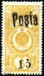Stamp of Tannu Tuva 1926-43, Collection in LINDNER album, noted many o