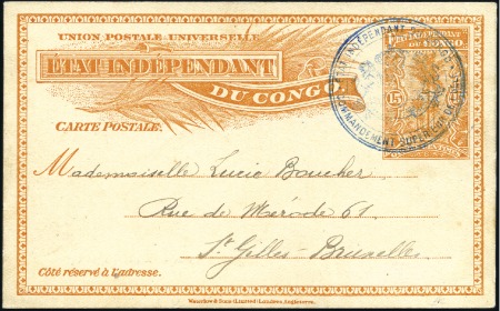 Stamp of Belgian Congo COURRIER OFFICIEL

1907-50, Ensemble de quatre d