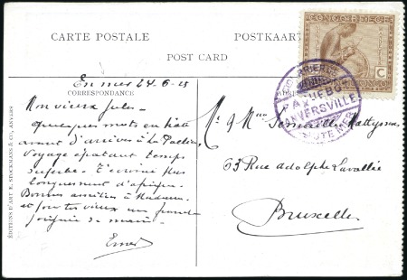 Stamp of Belgian Congo » Congo Belge Poste Fluviale 1920-28 Quatre cartes postales, avec respectivemen