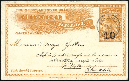 Stamp of Belgian Congo » General Issues from 1909 (June) 1911 Entier à 10c sur 15c envoyé de Sakania le 10 