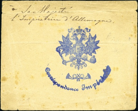 Stamp of Russia » Russia Imperial Pre-Stamp Postal History 1890 IMPERIAL MAIL: Envelope bearing large seal ca