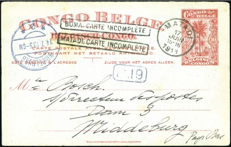 Stamp of Belgian Congo » General Issues from 1909 (June) 1913 Carte-réponse sans la partie réponse envoyé d