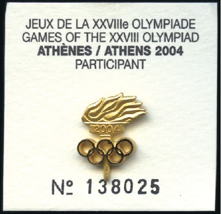 Stamp of Olympics » 2004 Athens Participant's lapel pin, presented by the IOC, 12x