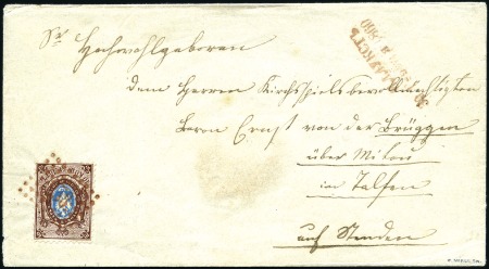 Stamp of Russia » Russia Imperial 1858 Second Issues Arms perf. 12 1/4 : 12 1/2  (St. 5-7) 10k Arms, perf. 12 1/4 : 12 1/2, tied to 1860 cove