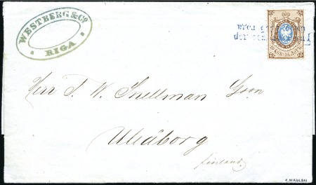 Stamp of Russia » Russia Imperial 1858 Second Issues Arms perf. 12 1/4 : 12 1/2  (St. 5-7) 10k Arms, perf. 12 1/4 : 12 1/2, tied to 1865 fold