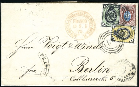 Stamp of Poland » Poland 1865-1917 Russia Used In Poland (2nd Period) 1870 3k ERROR OF BACKGROUND "V" plus 1k & 10k Arms