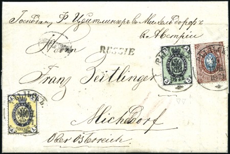 Stamp of Russia » Russia Imperial 1866 Fifth Issue Arms on horizontally laid paper (St. 17-22) 3k ERROR OF BACKGROUND "V" plus 1k & 10K Arms, all