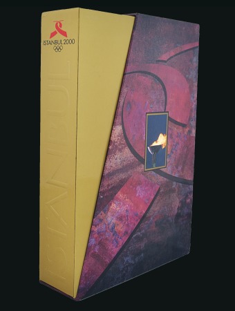 Stamp of Turkey BID BOOK: Istanbul Candidature File, three volumes
