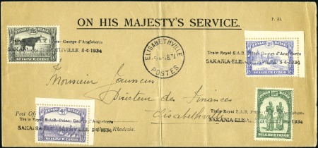 Stamp of Belgian Congo » General Issues from 1909 (June) 1934 Enveloppe de la tournée du Prince George port