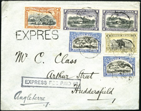 Stamp of Belgian Congo 1921 (05.09) Envoi express de Lisala pour l'Anglet