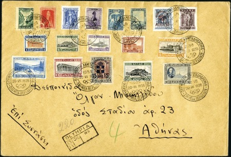 Stamp of Olympics » 1936 Berlin » Special Postmarks Torch Relay: Selection of 14 covers & cards mostly