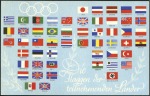 Stamp of Germany » German Empire » German Empire, 1933/45 Third Reich Postcards: Attractive selection of 76 picture post