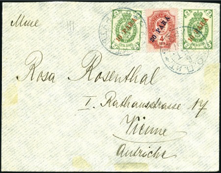Stamp of Russia » Russian Post in Levant 1904 Issue surcharges 10pa (2) + 20pa tied to enve