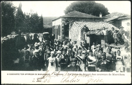 Stamp of Olympics » 1906 Athens 1906 Athens: Attractive group of 5 postcards depic