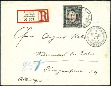 Stamp of Russia » Russian Post in Levant 1904 Surcharges 35pi vertically laid paper tied to