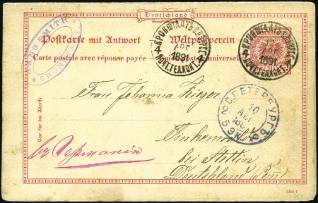 Stamp of Russia 1891 German Reich Postal Stationary Double Card 10