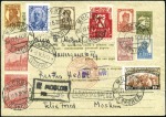 Stamp of Russia 1932-1933 Group of 4 postal stationary propaganda 