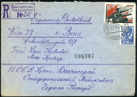 Stamp of Ukraine 1933-1957 Group of five interesting registered cov