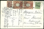Stamp of Russia » Russia / Soviet Union Collections and Lots 1918-1922 RSFSR: Selection of 11 postcards and cov