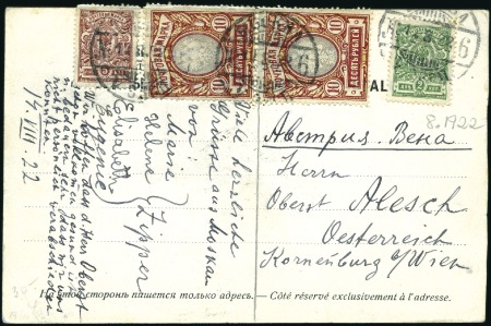 Stamp of Russia » Russia / Soviet Union Collections and Lots 1918-1922 RSFSR: Selection of 11 postcards and cov