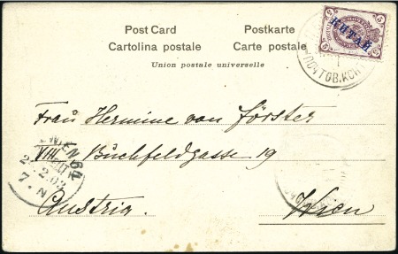 Stamp of Russia » Russia Post in China 1903 Picture Postcard (of Peking City Walls) franked KITAI 5k bearing 'PEKIN POCHTOV. KONTORA 15.1.03' cds to Vienna