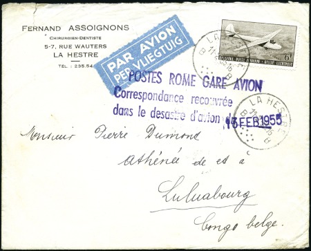 Stamp of Belgian Congo 1955 (13.02) Courrier accidenté, envoi de Hestre (