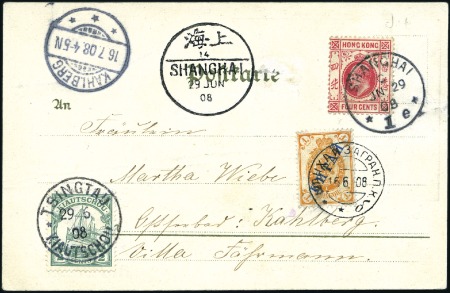 Stamp of Russia » Russia Post in China 1908 Litho picture postcard (showing map and bay a