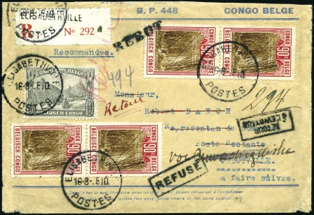 Stamp of Belgian Congo » General Issues from 1909 (June) 1938 Enveloppe recommandée de Elisabethville pour 
