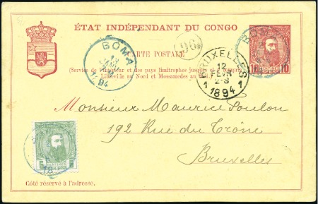 Stamp of Belgian Congo » Congo Belge 1887 Léopold II - Affranchissementso Belge 1887 Léopold II – Affranchissements 5c vert sur entier de 10 centimes de 1894 de Boma