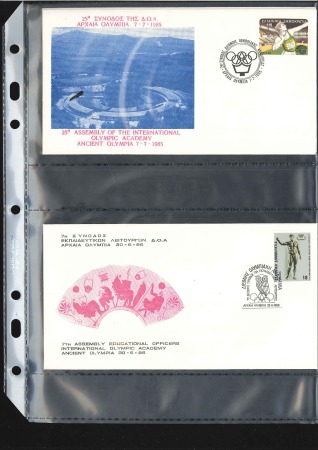 Stamp of Large Lots and Collections 1972-88 Large collection of modern covers in 16 al