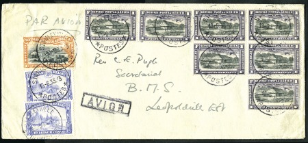 Stamp of Belgian Congo 1933 (10.10) Enveloppe de Stanleyville pour Léopol